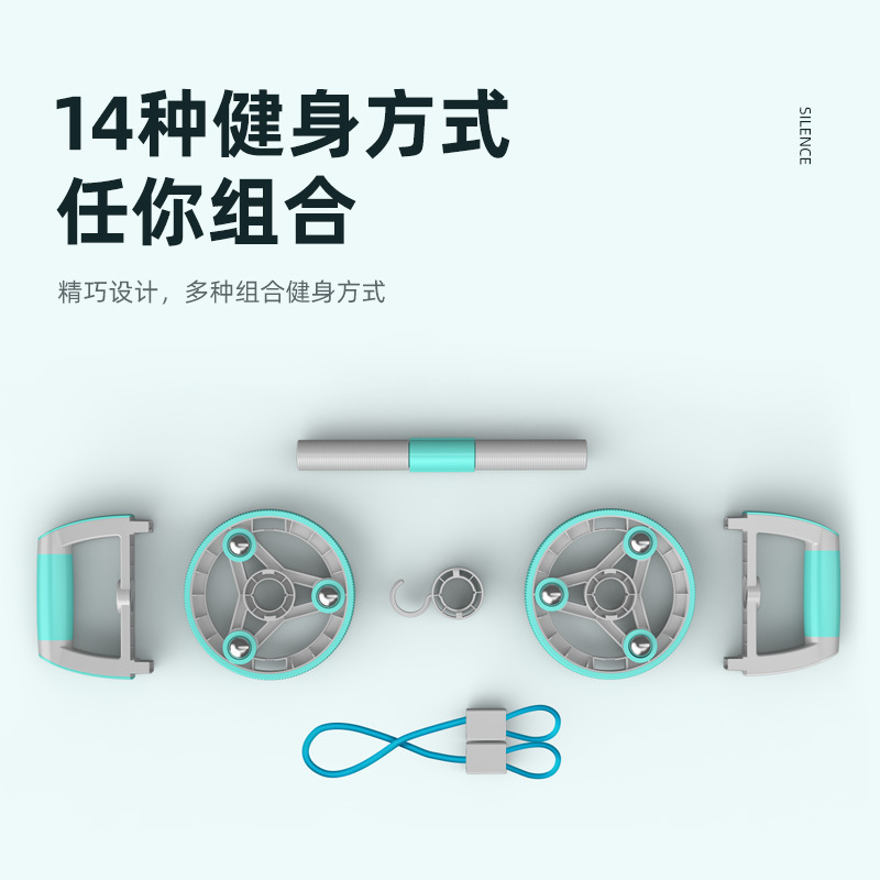 Multi-función push-up equipo de fitness máquina abdominal rueda muscular hombres y mujeres fitness dispositivo de tensión dispositivo mini mancuerna