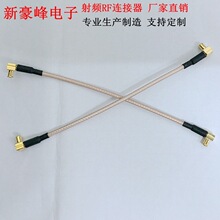 MCXJW���^90�ȏ��^�DMCXJW���^���^RG316���l�쾀���L�D�Ӿ�