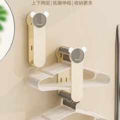 Multifunctional clothes hanger storage rack without punching, balcony organizer clothes hanger hook, bathroom wall-mounted clothes storage rack