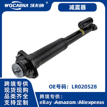 ������·����ʤ��������ϵͳ������������LR020528���羳�ֻ���
