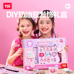 TOI図益クリームゴムセットシール女の子子供玩具手作りDIY材料バッグ自作髪