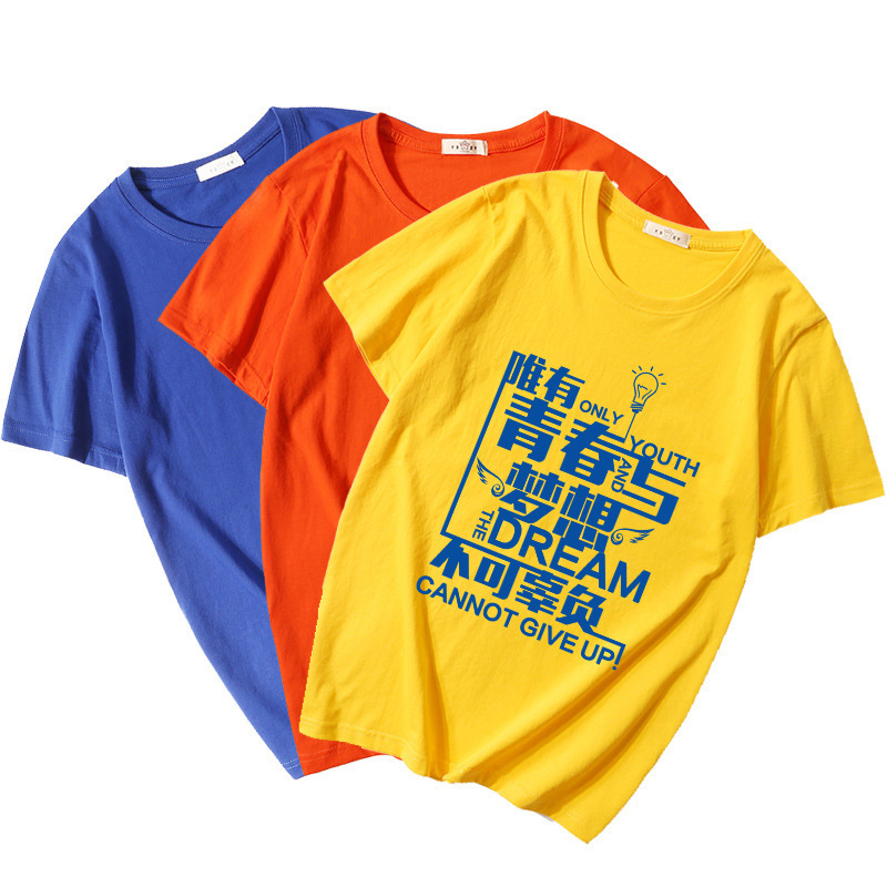 一键复制_20211210104734