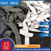 �������z�z��ĥ��˺�я����z�z�a�I���b���ü���Ʒ�S��ֱ��