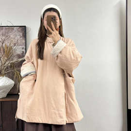 2025秋冬新款文艺复古风立领斜襟盘扣夹棉外套百搭中式轻薄棉衣女