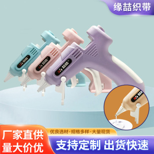 ��Ʒ�늟����z������С̖�ֹ������o�����ʽdiy�Y���ճ7mm�z��