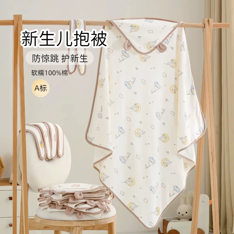 Детское одеяло из чистого хлопка типа А, одеяло для новорожденных, одеяло для новорожденных, весенне-летнее одеяло для родильного зала