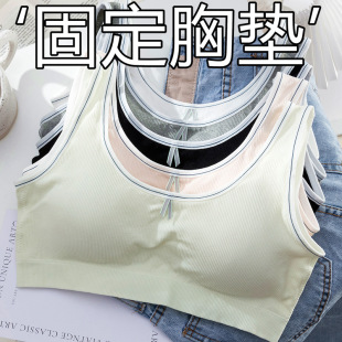 Girls' Intimates Development Period Primary School Students' First and Second Stage Category a Pure Cotton 11-Year-Old 7-16-Year-Old Girls' Kidsren's Vests