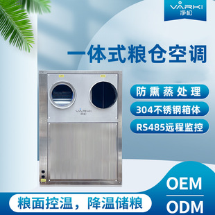 һ�wʽ�Z�}���{�Z��؜ؙC�Z�}���ÿ��{58KW������s�S��ֱ�N