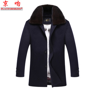 New winter parka men's cross mink liner detachable lapel nylon overcoat wool woolen overcoat