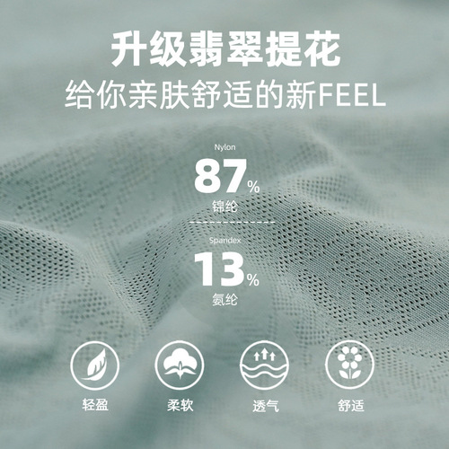 Spring and summer jacquard slit hollow yoga blouse for women, light and quick-drying short-sleeved T-shirt, loose and breathable yoga clothing top