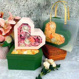 新款情人节开窗神秘礼盒惊喜生日礼物盒口红香水盒婚庆伴手礼品盒