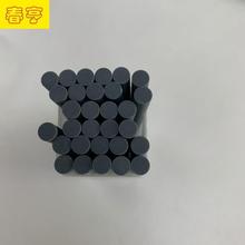 �ձ�XEBEC P-M-60M �A���w�S��ʯ/�մ��w�S����ĥʯ  ����F؛