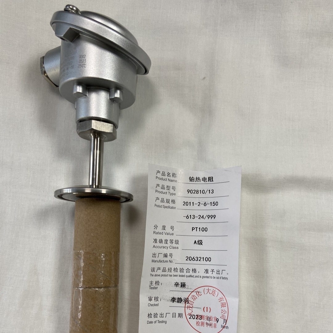 JUMO德国久茂PT100铂热电阻  铠装热电阻902810/13 卡盘连接