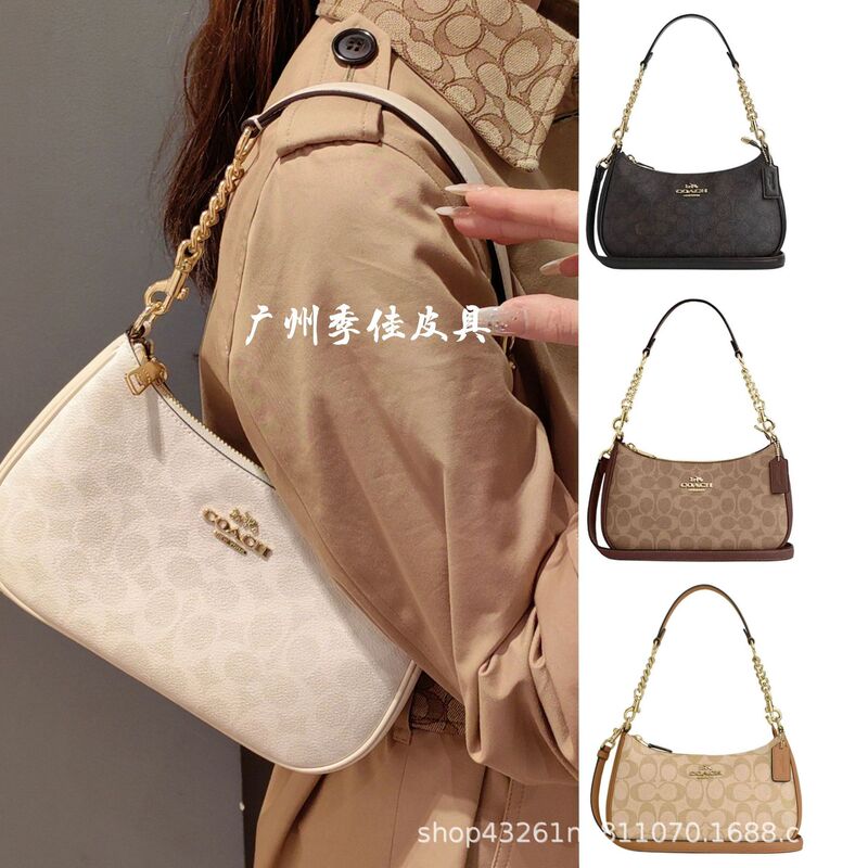 Koucoteri25 Underarm Bag Mini Crescent Bag Printed Shoulder Crossbody Chain Bag Mahjong Bag Monogram Bag for Women