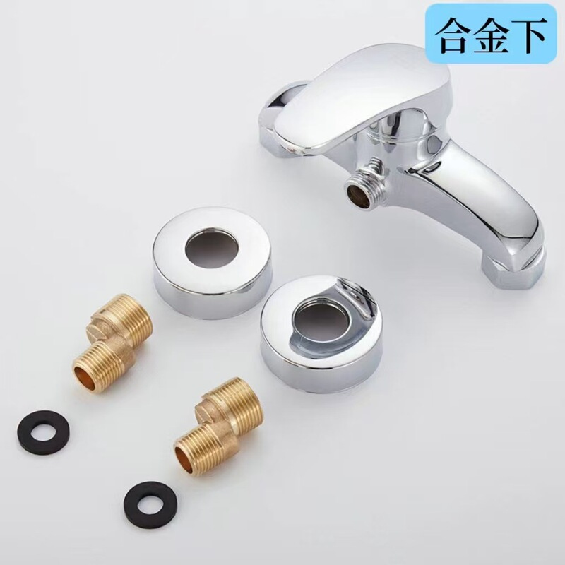 全铜冷热混水阀水龙头套装卫生间热水器暗装喷头淋浴花洒龙头配件|undefined