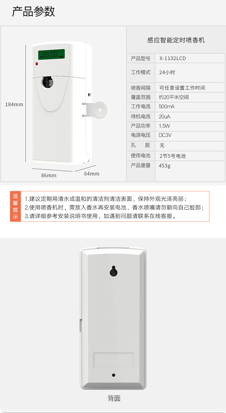 O1CN01mzLzEU1da0XF3rgiA_!!951763751-0-cib.jpg?__r__=1698817531552