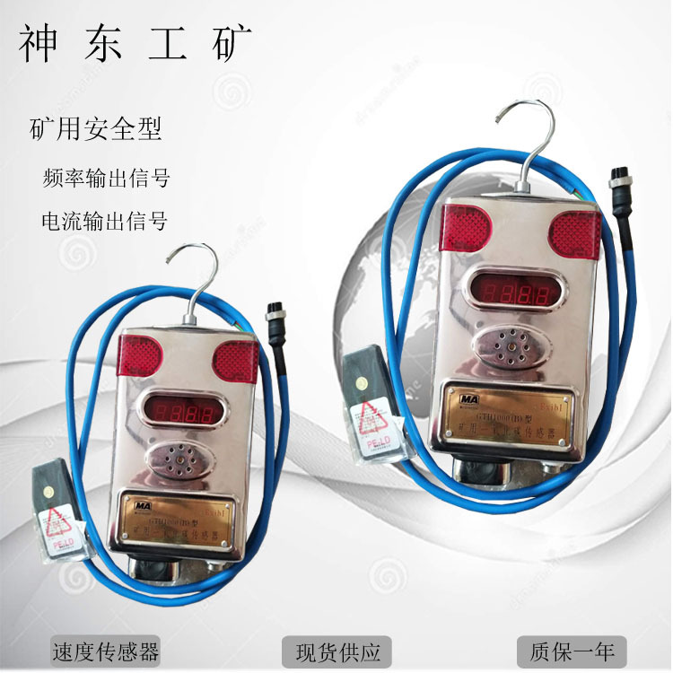 新疆GTH1000一氧化碳传感器 贵州GTH1000一氧化碳传感器