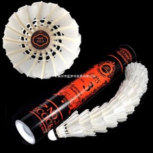 Ʒëëʹ򷀶ëZëِӖ򲻠12ֻb5̖4̖