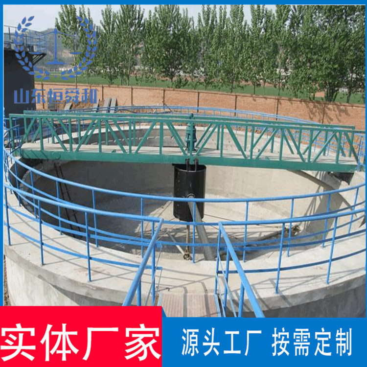 悬挂式中心传动刮吸泥机半桥式刮不锈钢刮环保污泥处理