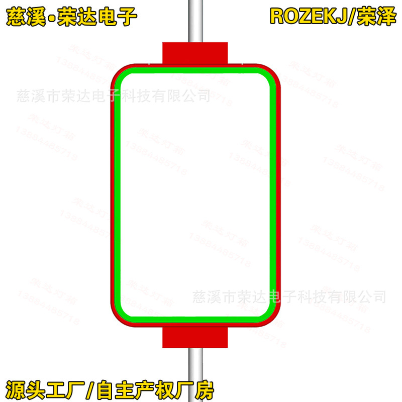 ���������ݸߵ�С���Ƹ˵������� ���Ͻ𴩸˹���� ·�˹���