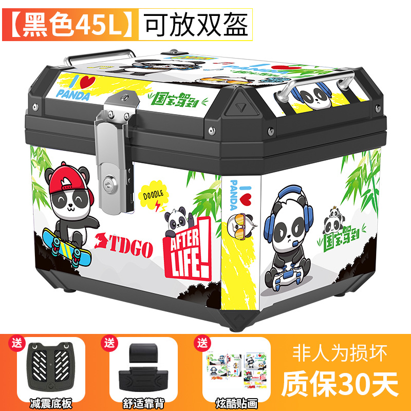 Caja trasera de motocicleta de gran capacidad no aleación de aluminio caja trasera de herramientas de scooter para vehículos eléctricos caja trasera universal