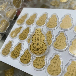 �S���֙C�Nˮؐ����N�˷���ؔ���Jֱ����������S�����l�̄նYƷ