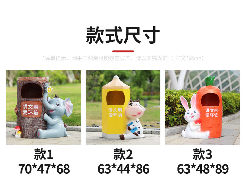详情图片_06.jpg