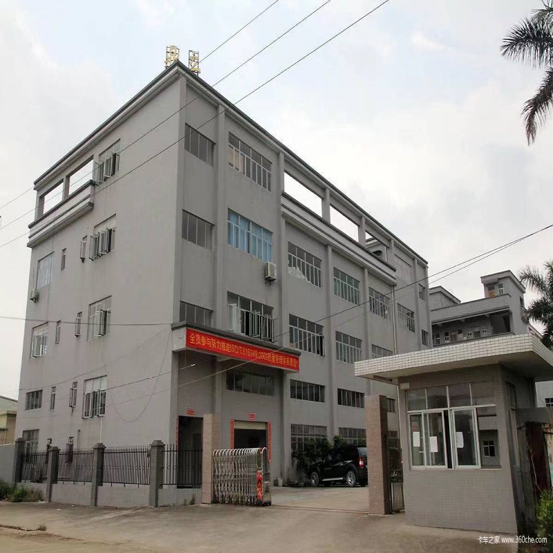 cbf5ba0b9379d92bb5081126f0e896