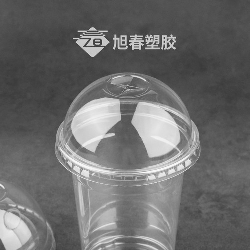 Factory wholesale disposable coffee cup flat cover arch cover high cover direct drink cover thickened takeaway cold drink cup with lid