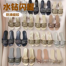 �S��ֱ����2025�¿�ˮ荴̽�D���L���ϣ��ָ�/ƽ�����x�⴩������
