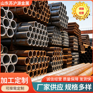 20#�o�p䓹ܺڹܟ�܈���̼䓟o�p䓹ܹ��̹ܵ����ĈA�܏S�����l
