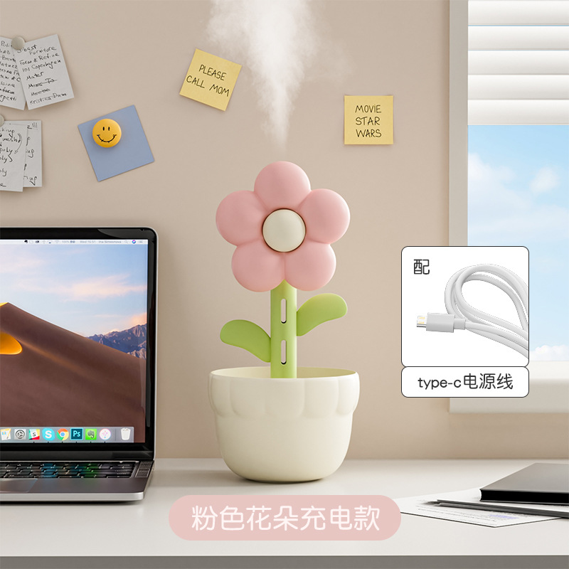 humidificador de flores pequeño escritorio doméstico usb pequeño estilo doméstico silencioso dormitorio embarazada niebla humidificador de aire