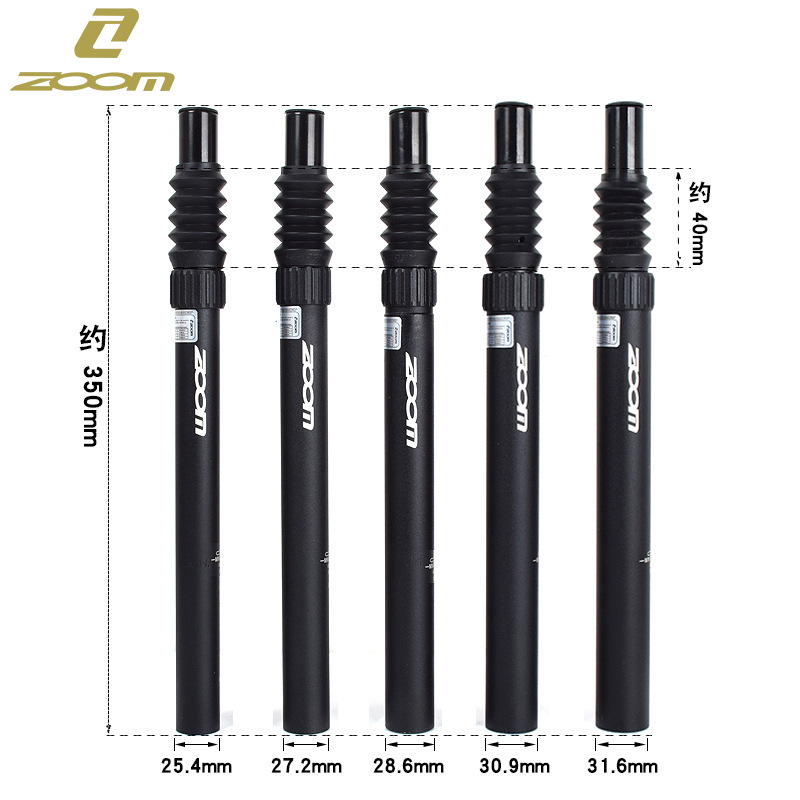ZOOM Xinlong Mountain Bike Shock Absorbing Seat Tube Highway Bike Shock Absorbing Seat Pole Bicycle Shock-proof Seat Pole Cross-border Exclusive