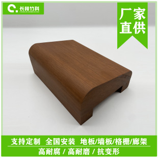 �����������ڗU������䓷��o�� ��ˮƽ̨�@�־��^���� ���μӹ�