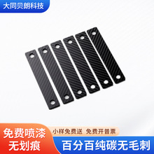 ̼�w�S�p��� ̼��p��l 늙C���ü�̼�p��Ƭ���o늸ߏ���