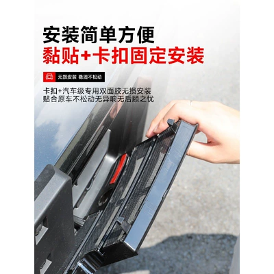 Wall H10 front grille insect-proof: Automobile anti-insect net