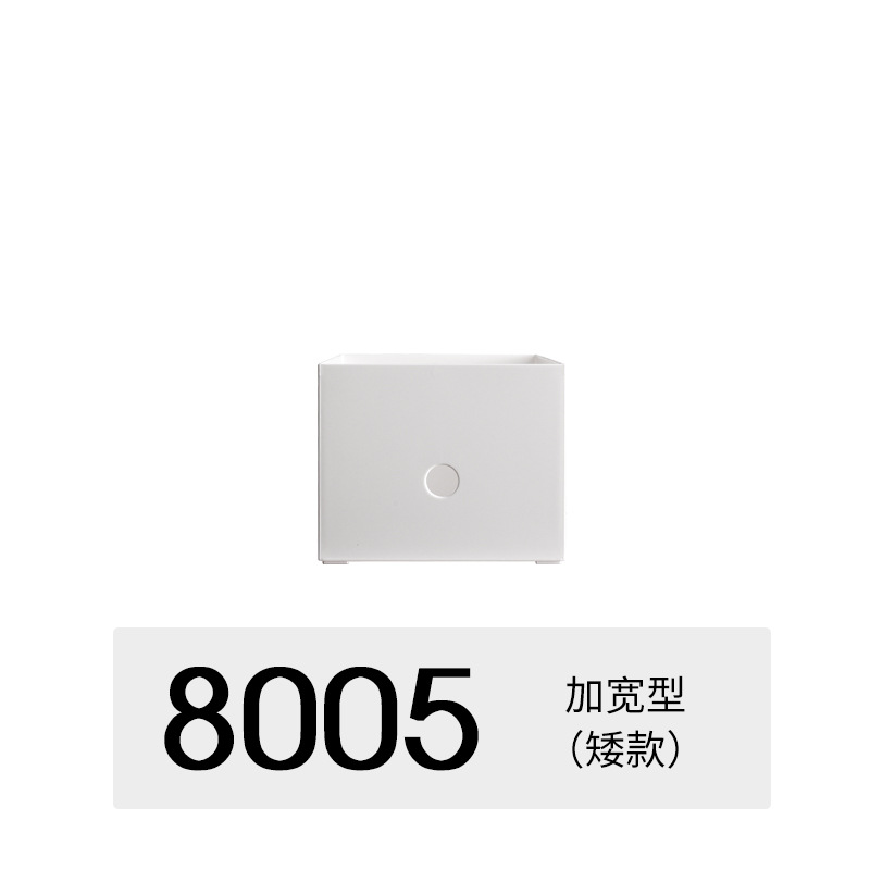 YH-8005 넓어짐 (짧음)
