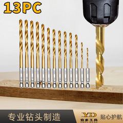 六角ハンドルセット、ツイストドリル、チタンメッキスパイラル溝付き、効率的な切削削り、木工穴あけ用の一般的な鉄製ドリルビット、電動ドリル