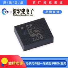 主营ST/意法  LSM6DSLTR  6DoF IMU传感器3D加速度计+3D陀螺仪