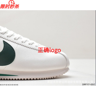 Cortez Leather Classic Round Toe Forrest Gump Retro First Generation Leather Jogging Shoes Leather Waffle Shoes 749571