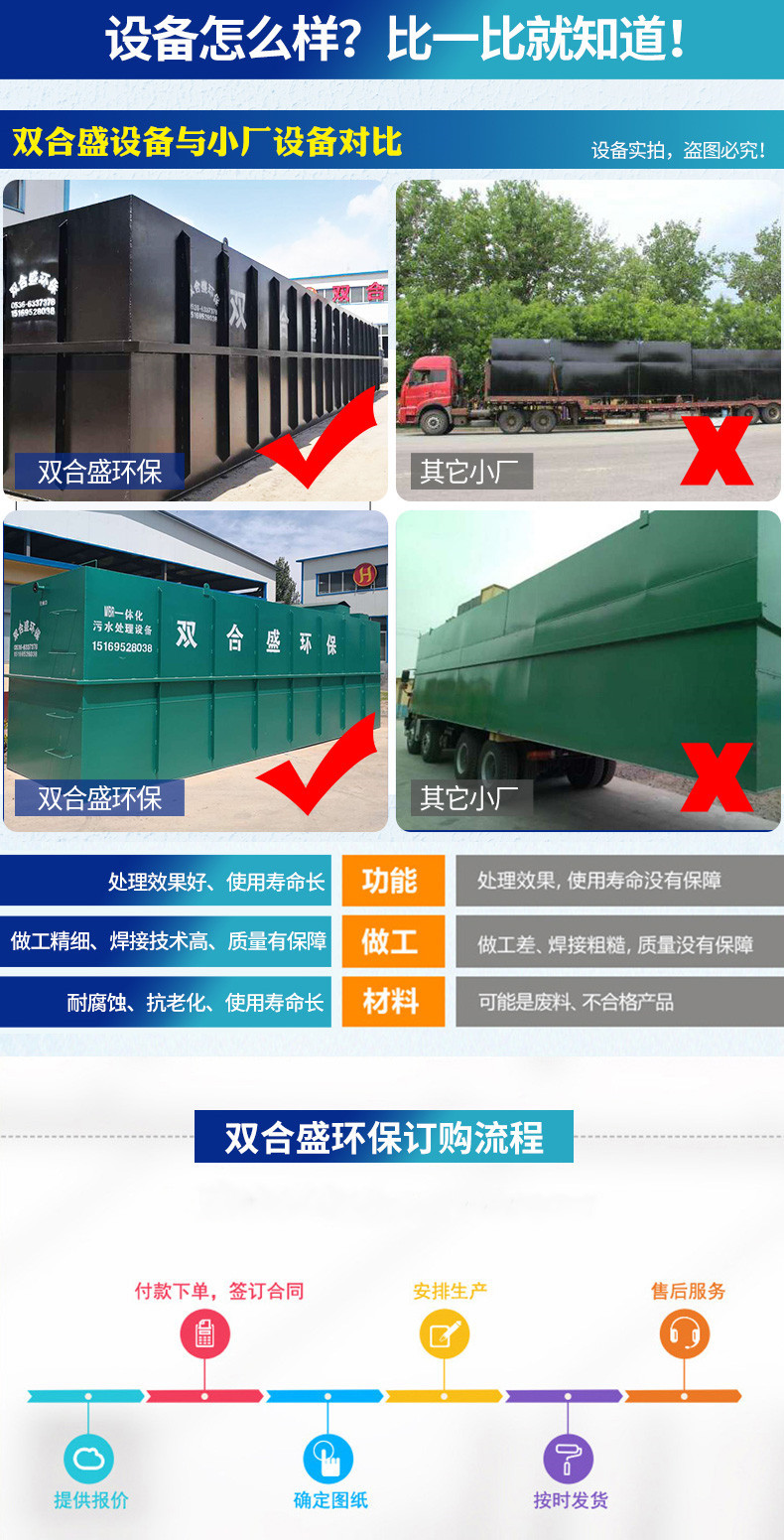 微信图片_20211104152053_副本