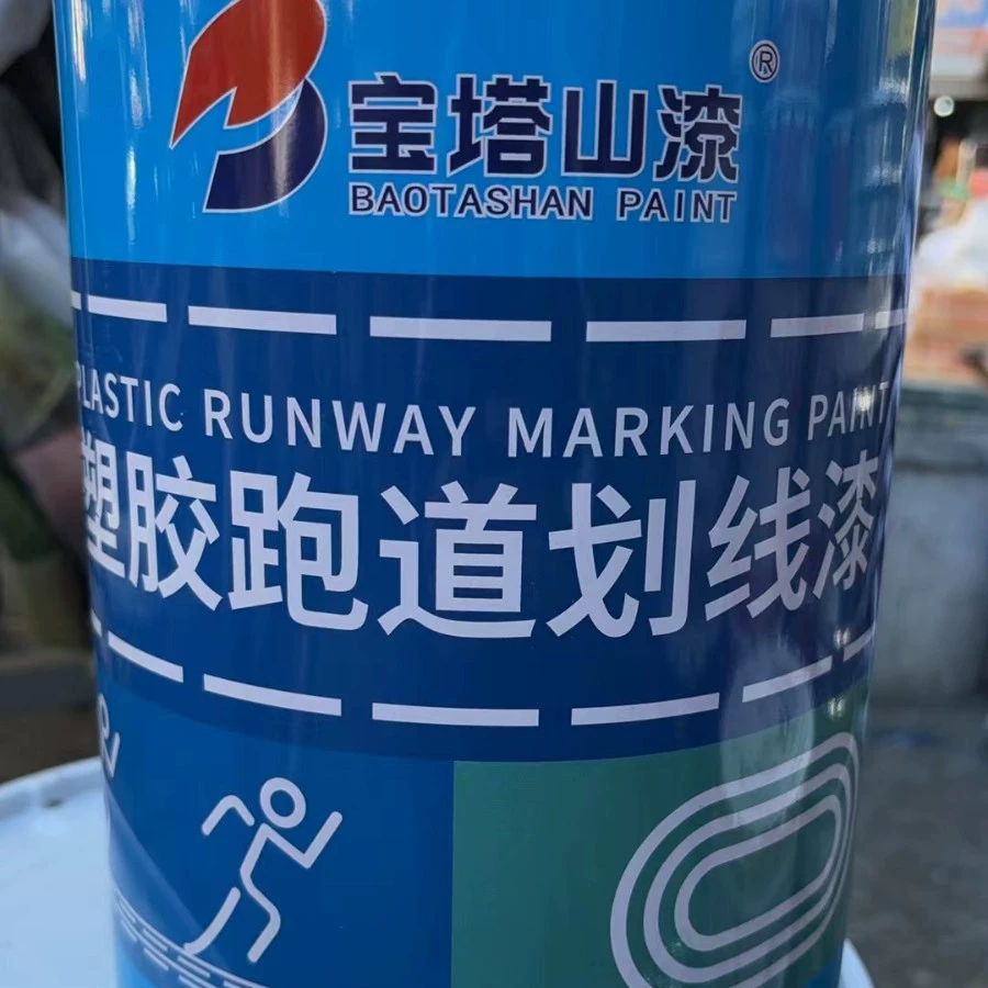 Маркировочная краска, пластиковая дорожка, краска для маркировки, белая силиконовая краска для маркировки из ПУ