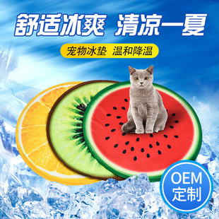 �A��ˮ��������|����������|̩����ҧ؈���ϯ���콵������Ʒ