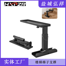 厂家直供梯脚水平器梯子垫脚器支撑底座楼梯梯稳定器延伸梯子配件