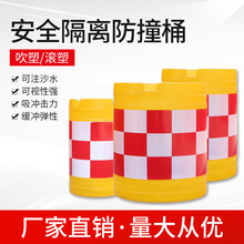 늗U��ײͰ�F·��ײ�՝L�ܴ��ܽ�ͨ��ʾͰ늾��U·�����oͰ����Ĥ