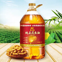 �����~����������5L  ������ ��եһ��  ���ó���ʳ���� ���l�Fُ