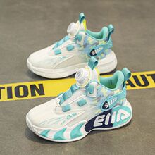 男童篮球鞋2025新款网面透气儿童运动鞋中大童比赛专用男孩训练鞋