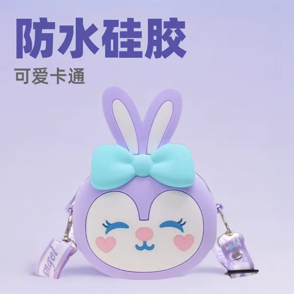 New cartoon silicone coin purse for children, soft waterproof zippered coin purse, easy to clean storage bag