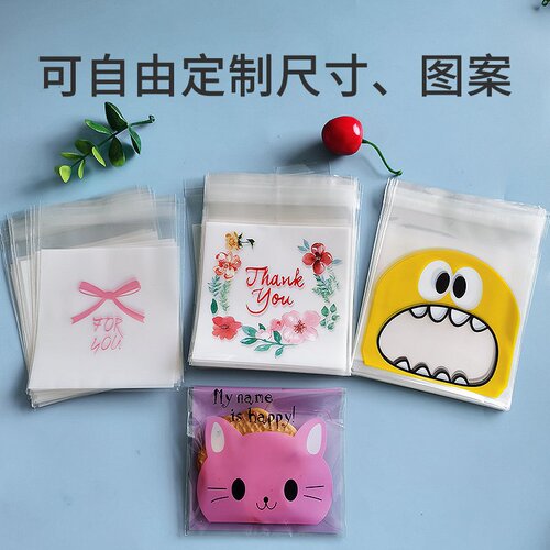Factory wholesale various specifications baking cookies bags candy cookies biscuits egg snowflake snacks food self-adhesive packaging bags