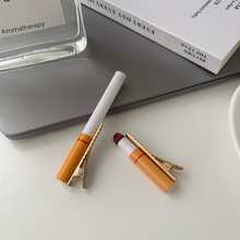 搞怪仿真香烟发夹辣妹发卡网红侧边夹女趣味头饰发饰女装饰品礼物